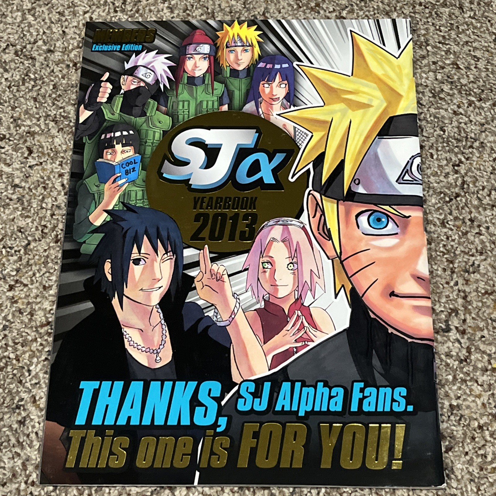 🇺🇸Shonen Jump Alpha Annuario 2013 Rivista Membri Edizione Esclusiva *No Card*
