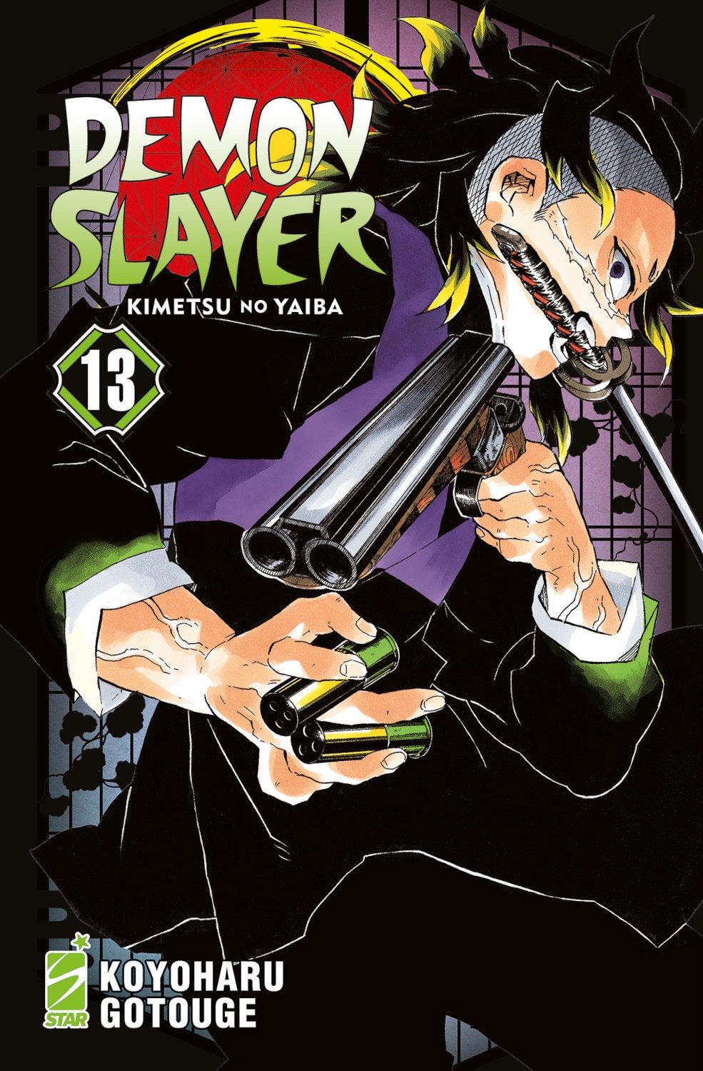KOYOHARU GOTOUGE DEMON SLAYER: KIMETSU NO YAIBA 13 STAR COMICS