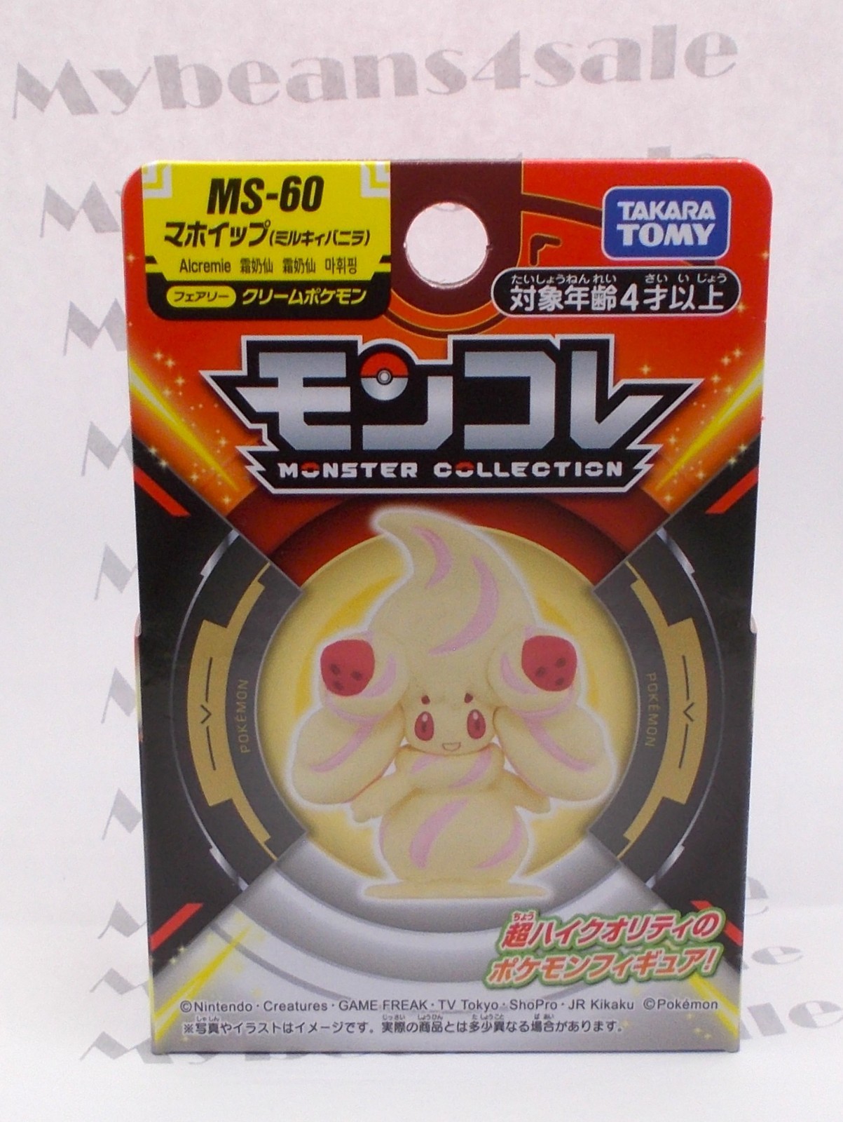 ALCREMIE Pokemon Moncolle MS-60 2" Figure Takara Tomy NIB