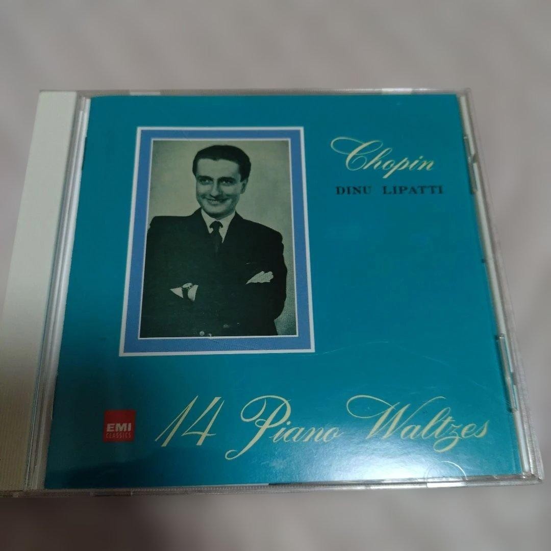Cd Chopin Waltz Collection 14 Piano Works Ripatti Used Condition X
