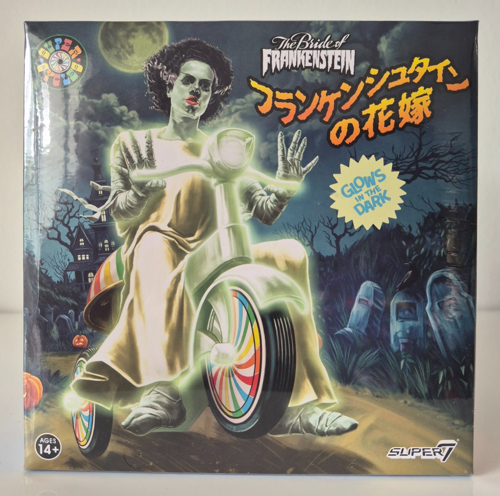 Super7 Universal Monsters Super Cycles Sposa di Frankenstein 5" Glow 2024 NUOVO