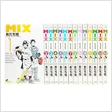 MIX Vol.1-14 Set Manga Giapponese Mitsuru Adachi Giappone Forma Fumetto JP