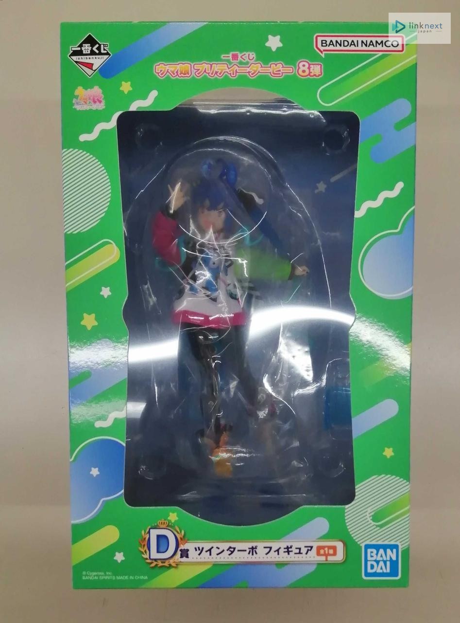 Figurina da collezione BANDAI Uma Musume Twin Turbo D Prize - con scatola