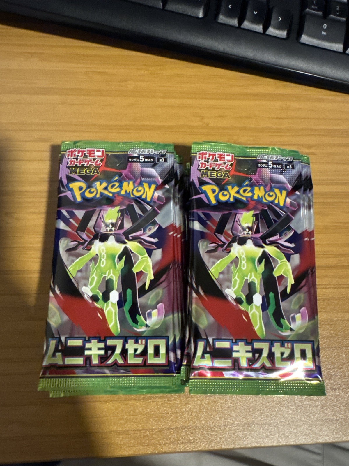 (32) Nihil Zero Japanese Booster Packs