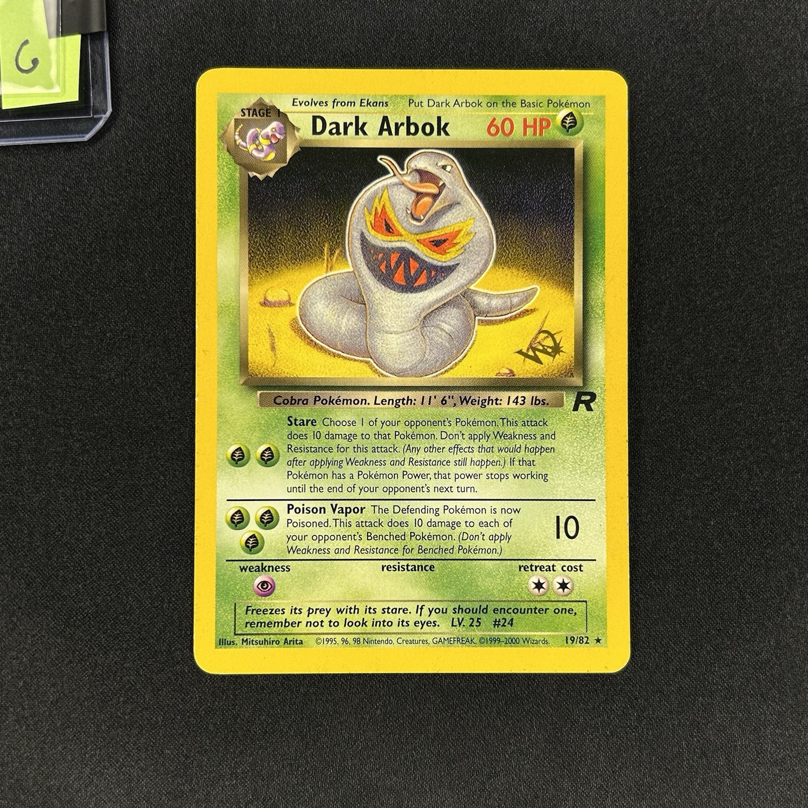 dark arbok wizards of the coast stamp (6)