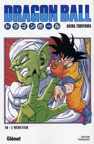 GLÉNAT Dragon Ball Tigre Contre Dragon ! (French) by Akira Toriyama 2017