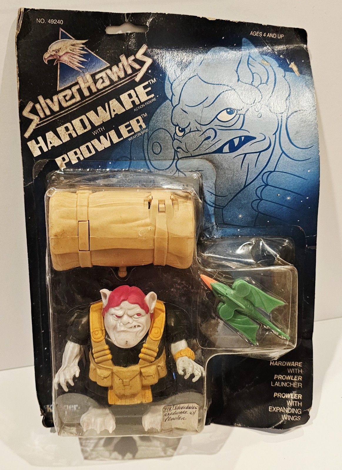 VINTAGE 1987 SILVERHAWKS HARDWARE WITH PROWLER, KENNER NEW SEALED 