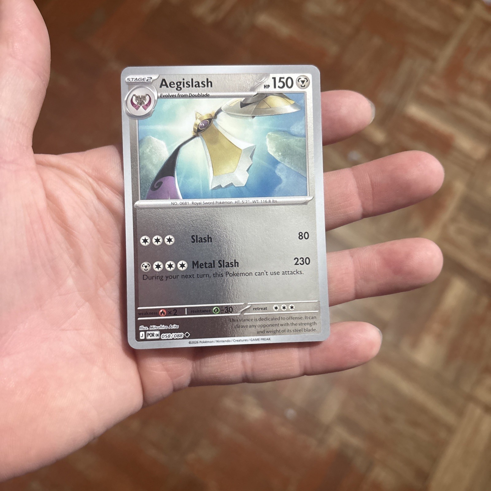 Aegislash 058/088 - Reverse Holo - Pokémon TCG: Perfect Order - Inglese NM