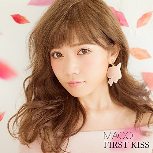 Maco First Kiss Japan CD UICV-1058 modulo libro JP