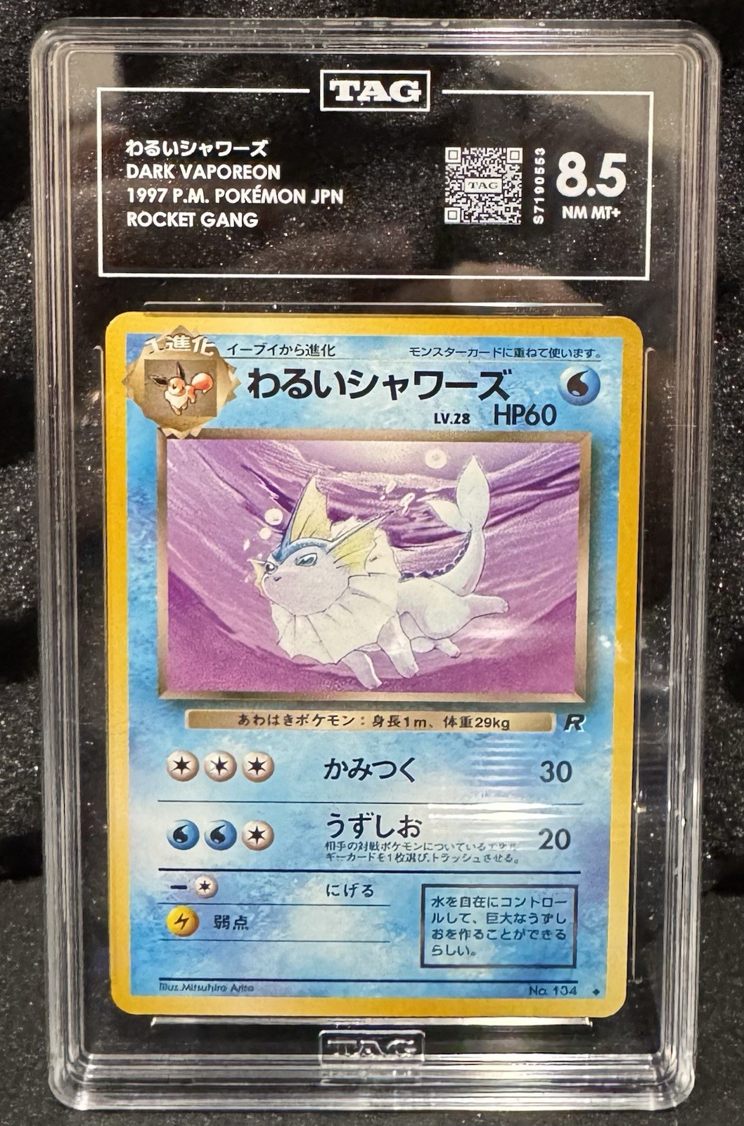 TAG 8.5 Dark Vaporeon n.134 1997 Pokémon Banda Razzi Giapponese! POP 2!