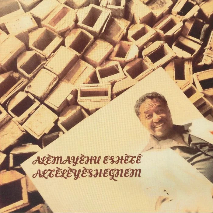Alemayehu Eshete - Alteleyeshegnem (7")