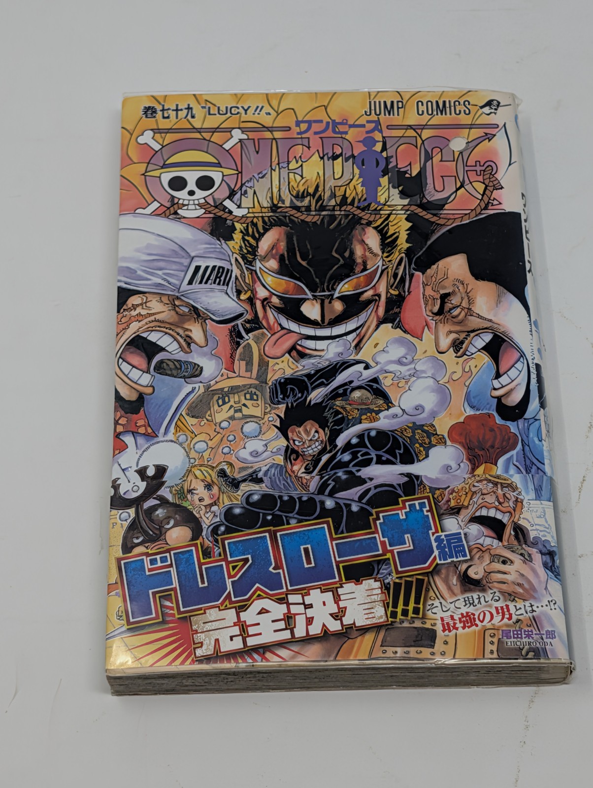 One Piece Vol.79 1a Stampa Prima Edizione con OBI Manga Giappone 2015 Eiichiro Oda