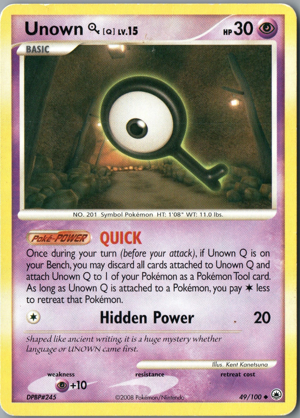 Unown [Q] Uncommon Majestic Dawn 49/100 MP - Pokemon