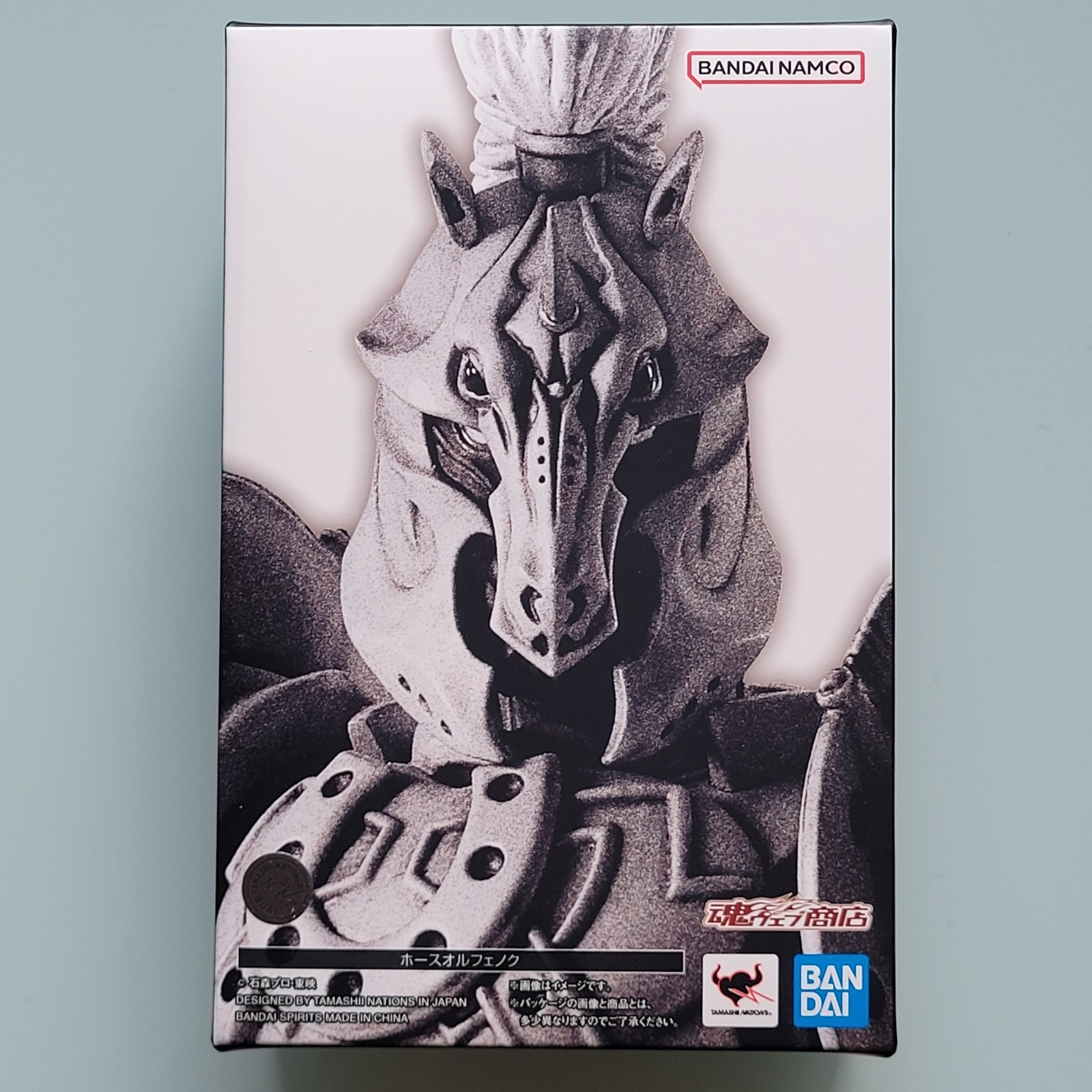 S.H. Figuarts Shinkocchou Seihou Horse Orphnoch Kamen Rider 555 con...