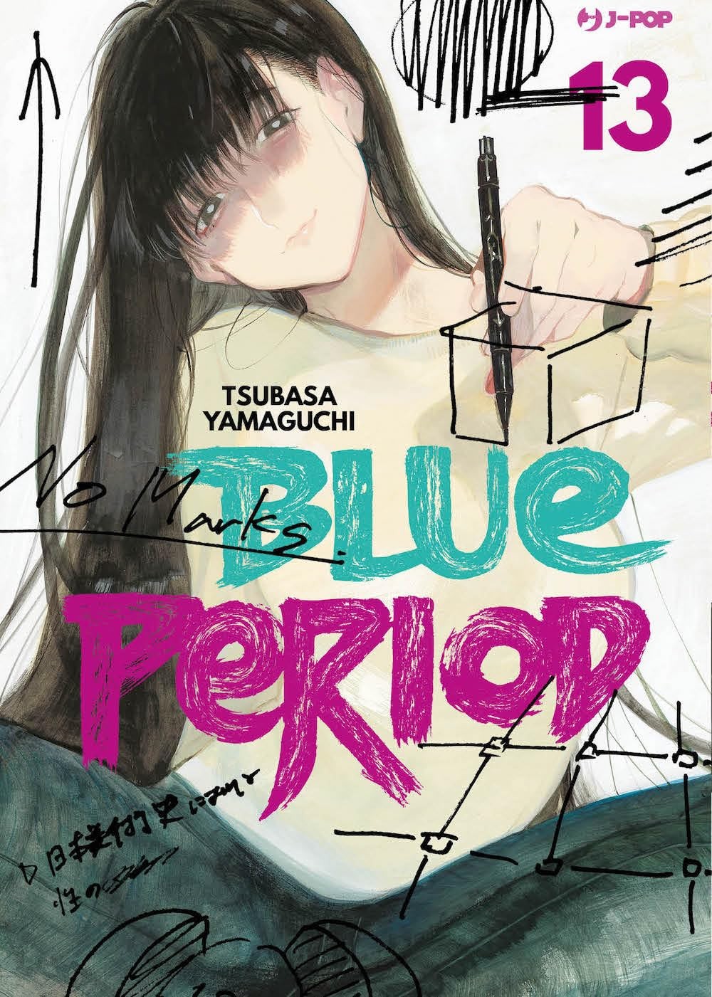 Manga NUOVO  - Copertina Flessibile - Blue Period - Vol 13 - Tsubasa Yamaguchi