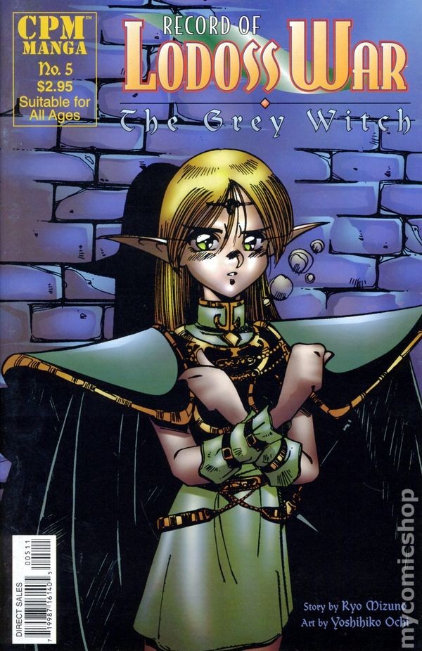 Record of Lodoss War La Strega Grigia #5 FN 1999 Immagine Stock