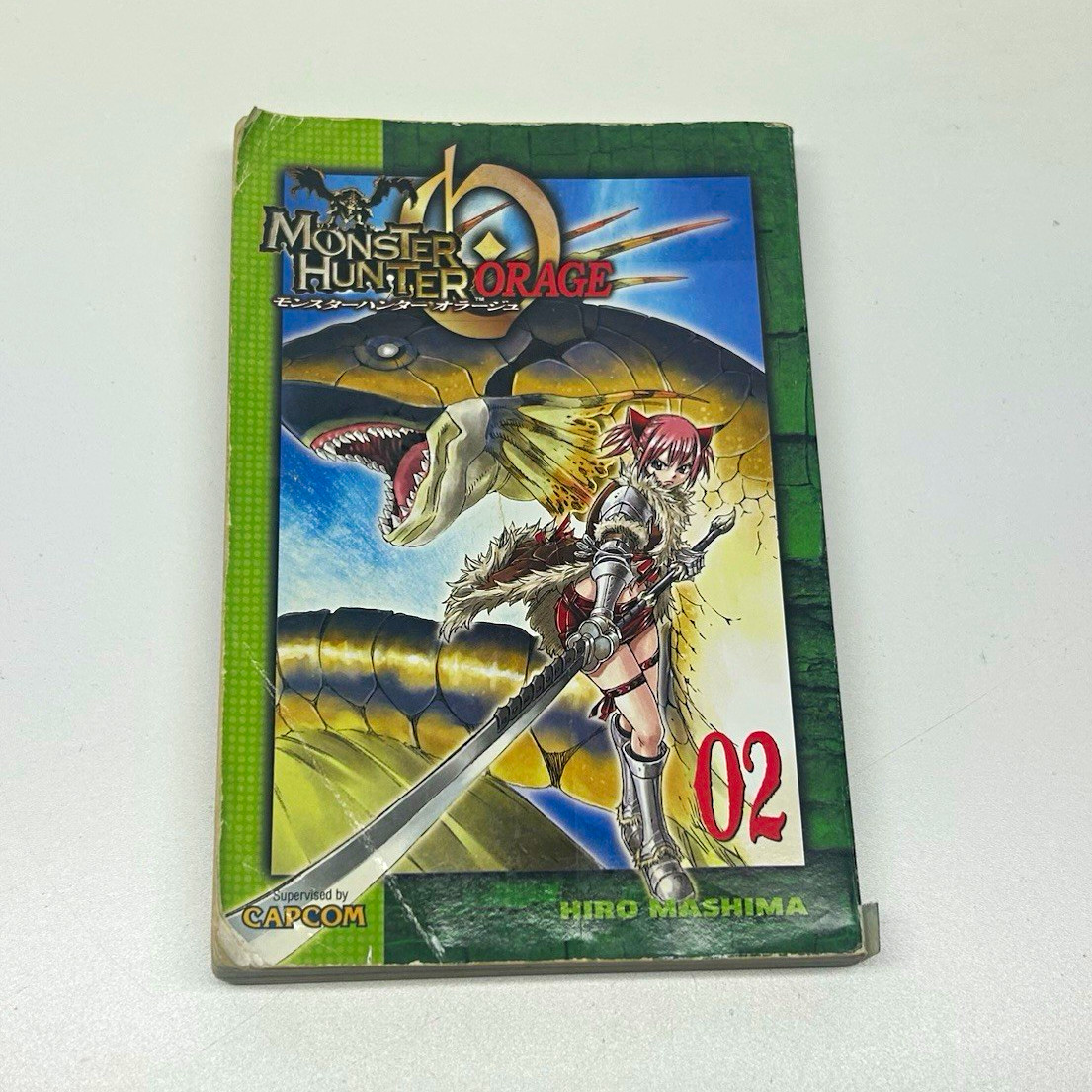 Monster Hunter Orage Vol. 2 manga Kodansha inglese Hiro Mashima Capcom fuori produzione
