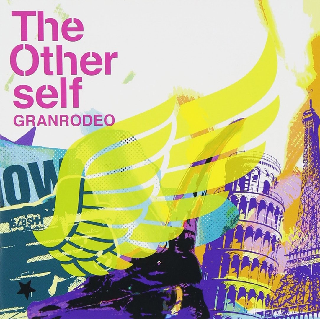 [CD] The Other Self (First Press Limited Edition) (With Dvd)_