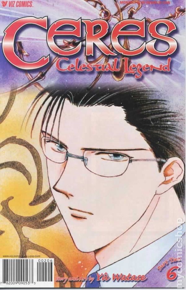 Cerere Leggenda Celeste Parte 2 #6 FN 2002 Immagine Stock