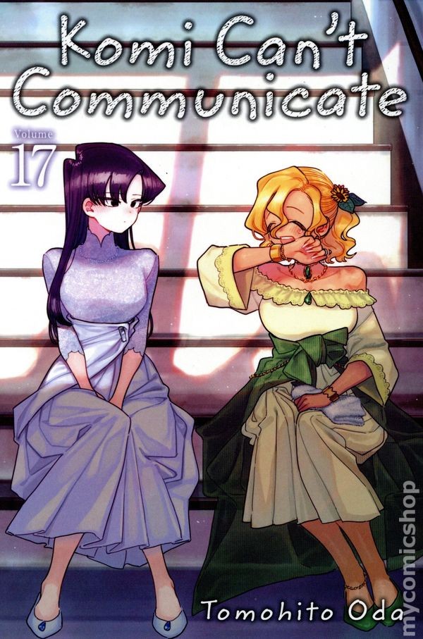 Komi Non Può Comunicare GN #17-REP NM 2022 Immagine Stock