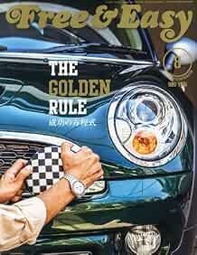 Free & Easy?2013 8 Rivista di Moda Uomo Libro Giappone THE GOLDEN... forma libro JP