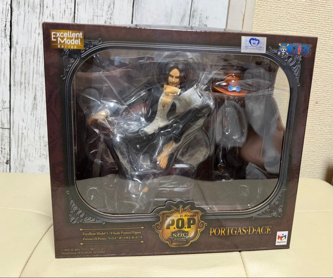 POP ONE PIECE S.O.C Portgas D. Ace