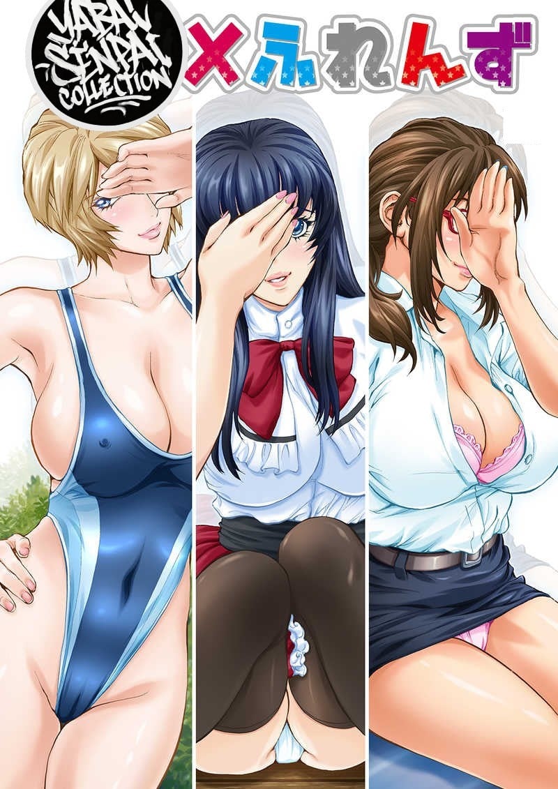 Nuovo Sigillato Giapponese Doujishi Kanami-chan Friends Legendary Comiket 2018 B5