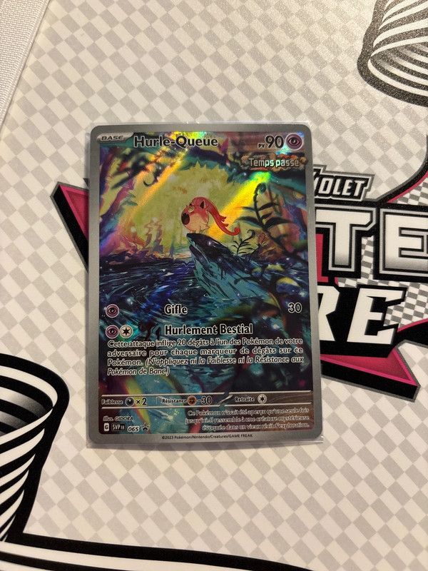 Hurle-Queue Alt PROMO