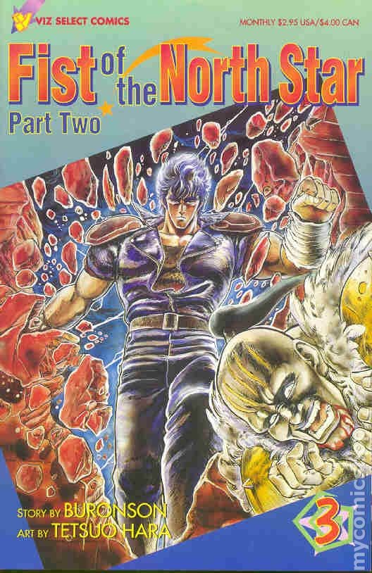 Pugno della Stella Polare Parte 2 #3 FN 1995 Immagine Stock