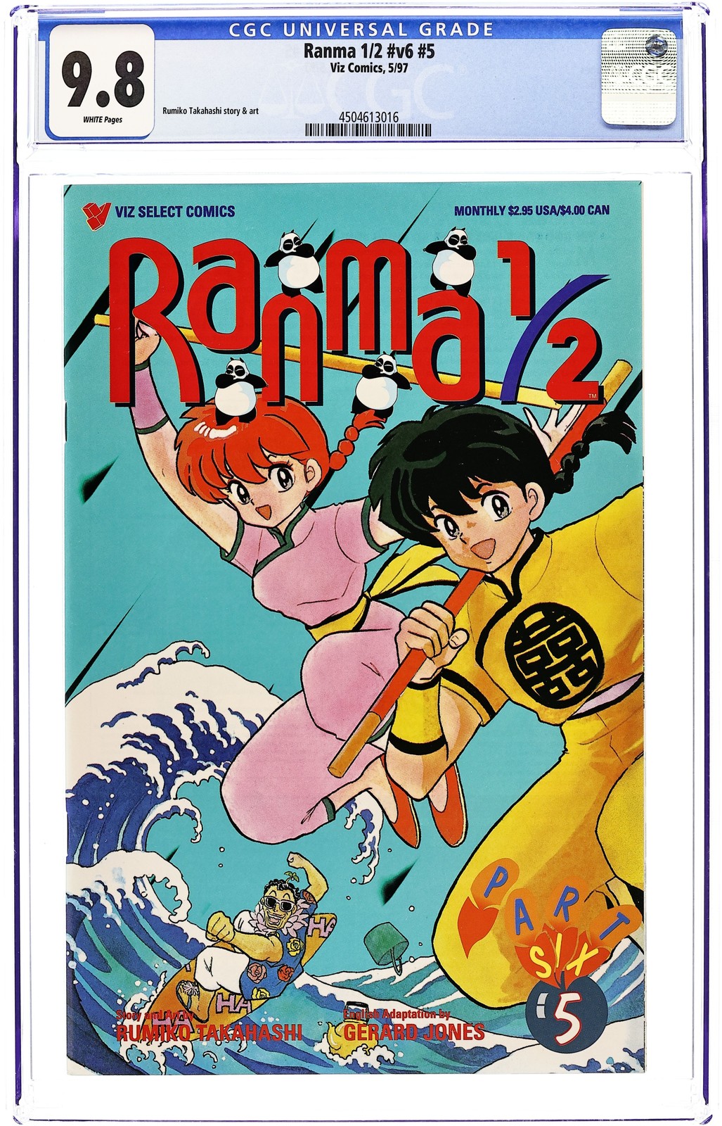 Ranma 1/2 parte 06 #5 CGC 9.8 1997 4504613016