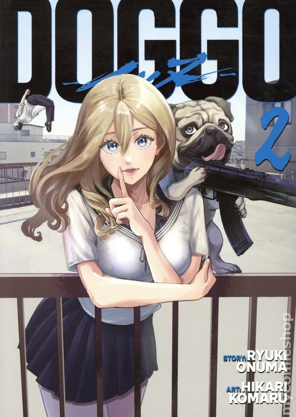 Doggo GN 2-1ST NM 2026 Immagine Stock
