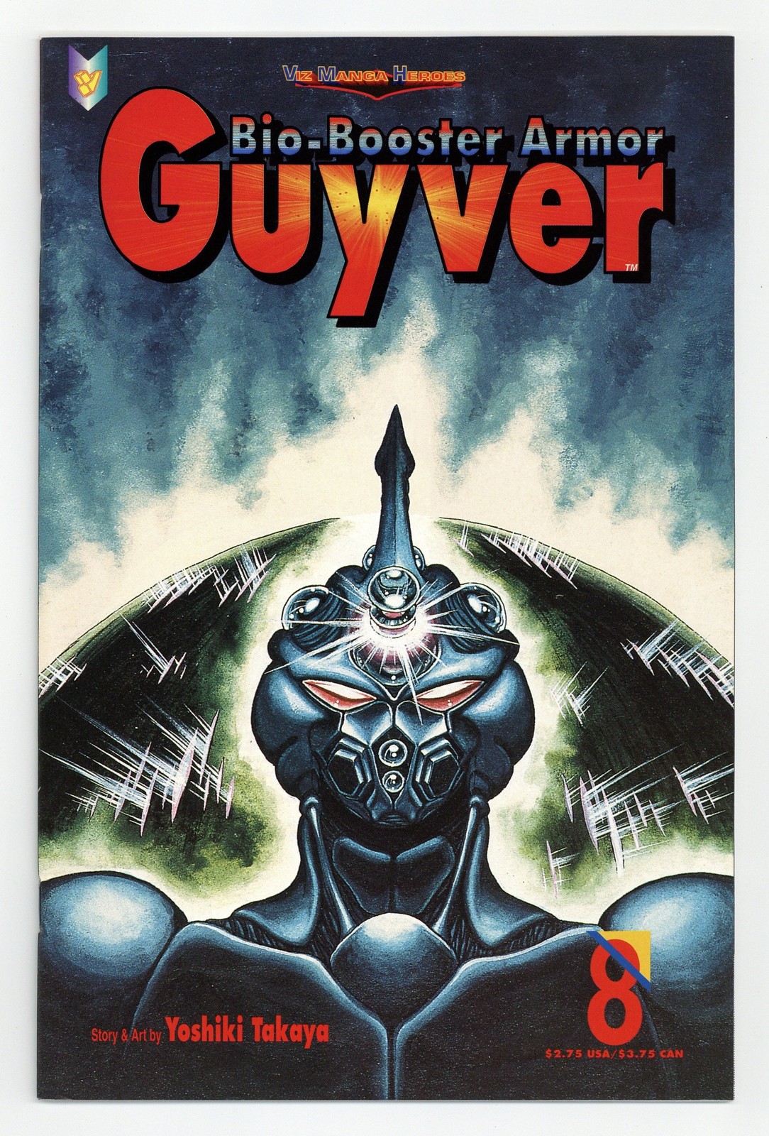 Biobooster Armor Guyver parte 1 #8 VF- 7.5 1994