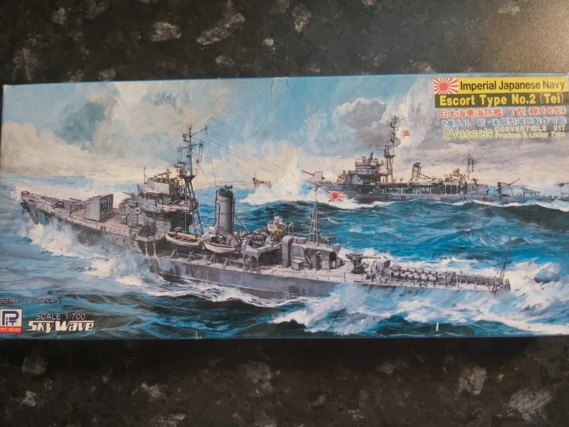 Imperial Japanese Navy Escort Type No.2 (Tei)