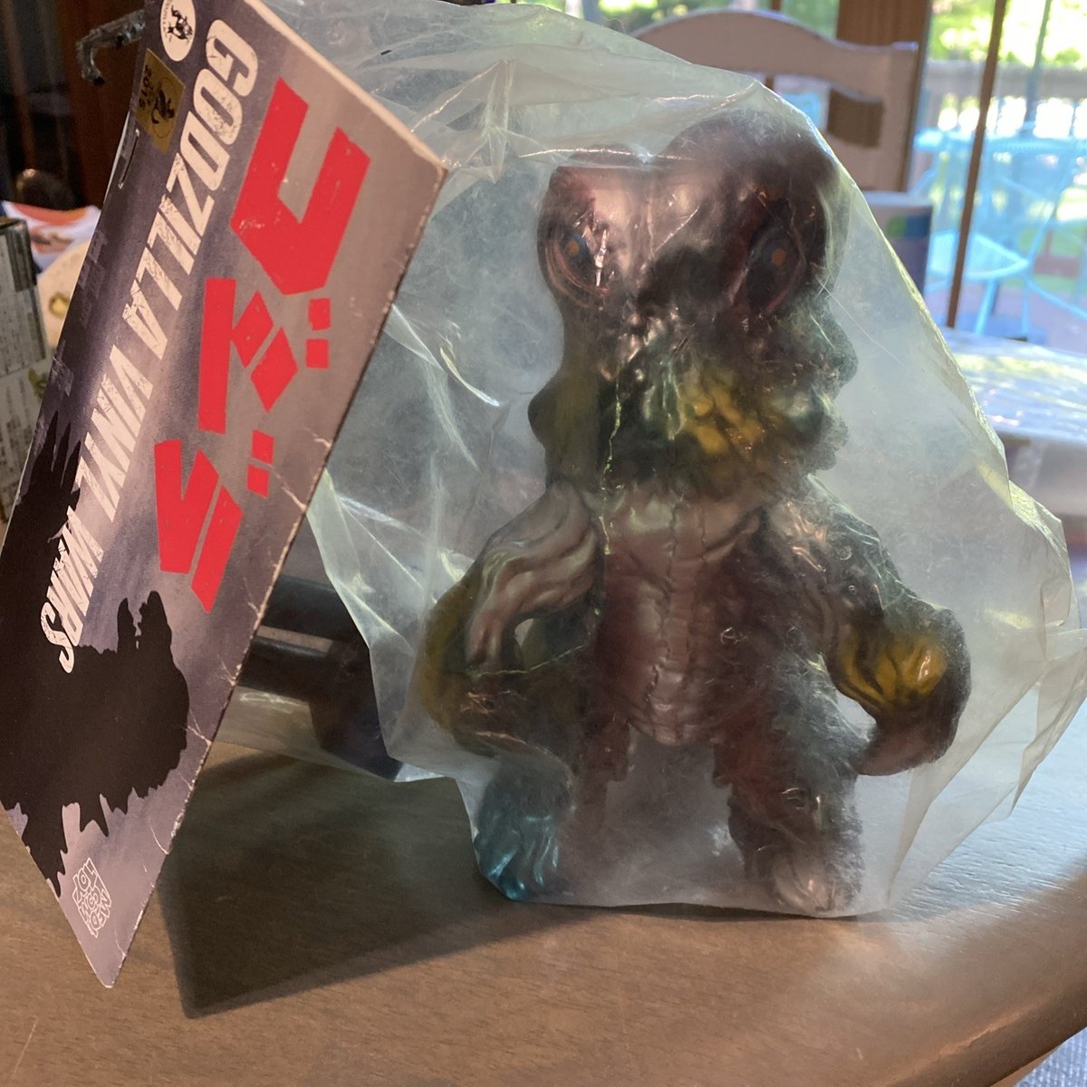 Godzilla Vinyl Wars Megalon Hedorah Medicom entro il 2015 nuovo con scatola TOHO RARO!!!!