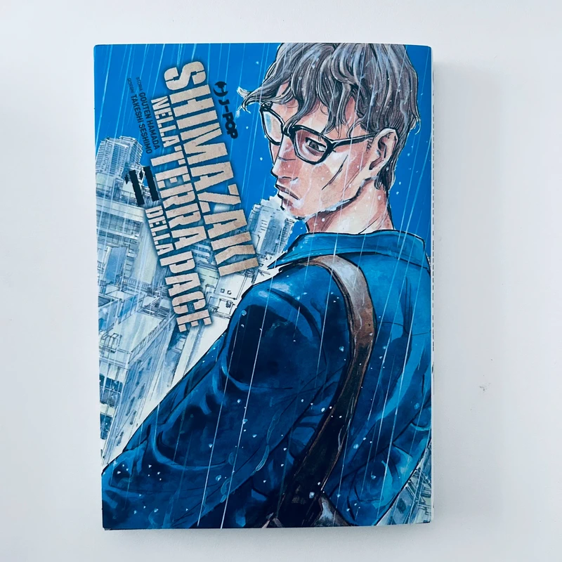 Shimazaki nella terra della pace 11 Hamada (Jpop)