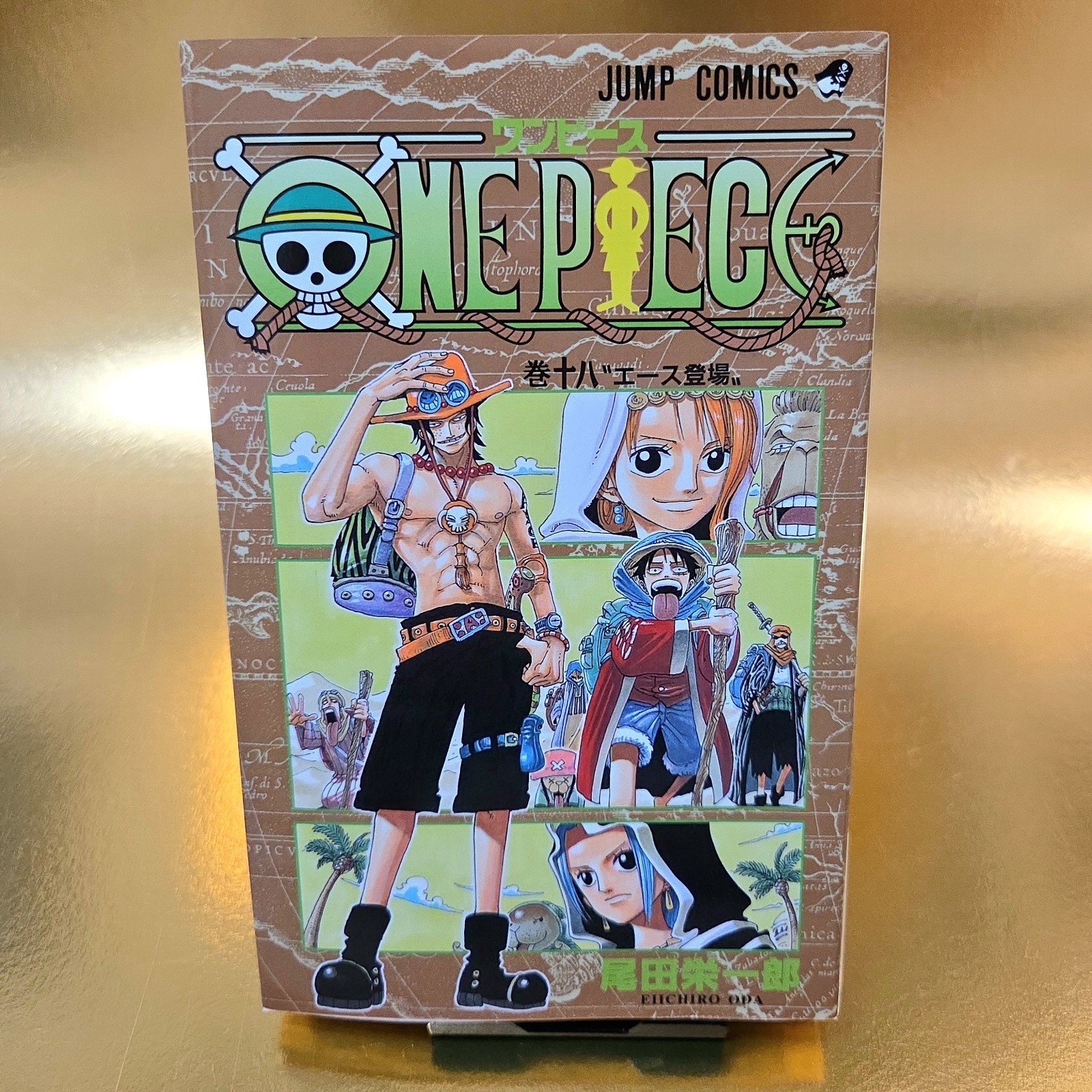 1st Print One Piece Comic Vol.18 Manga giapponese Oda Eiichiro 2001 Portgas...