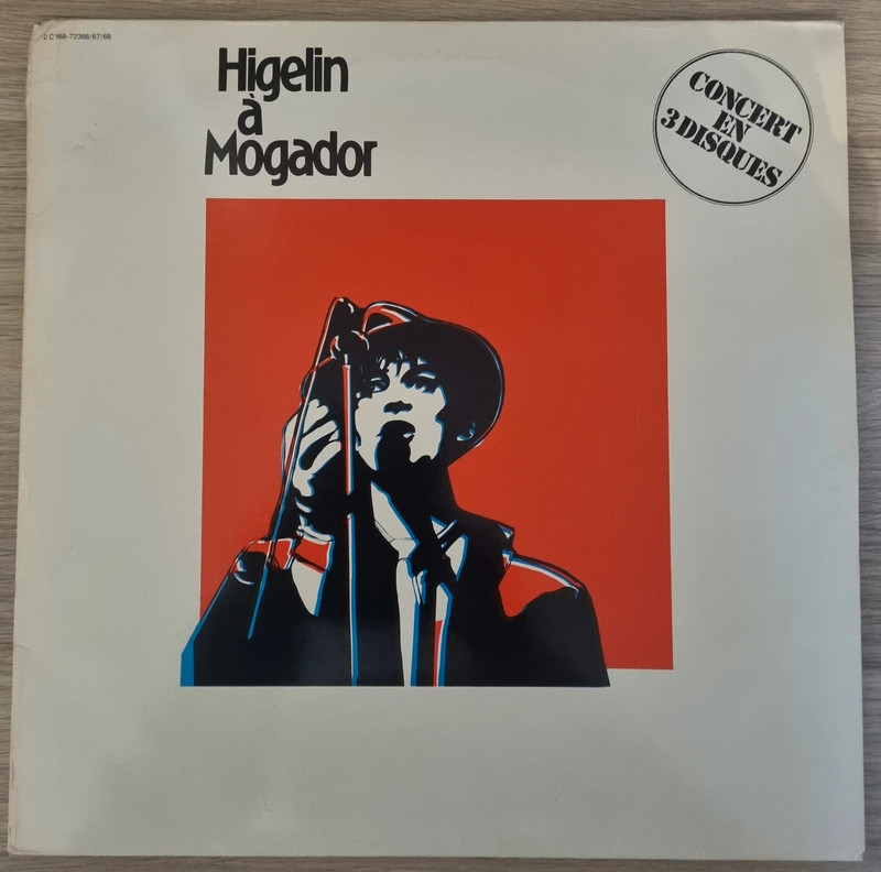 3 Vinyles 33T Higelin à Mogador 1981