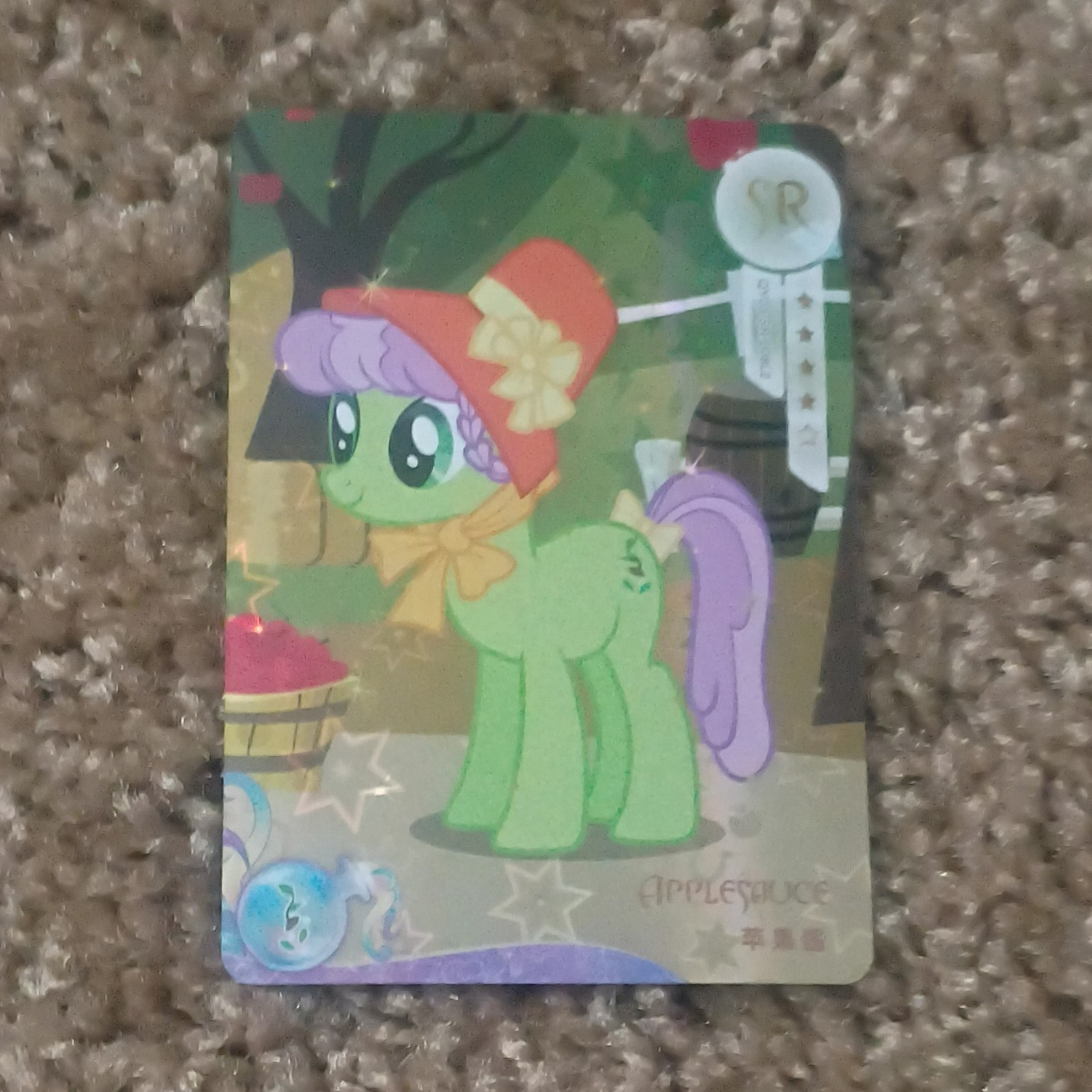 Hasbro My Little Pony Salsa di Mele SR carta collezionabile non sportiva cinese QY03-SR-008L2