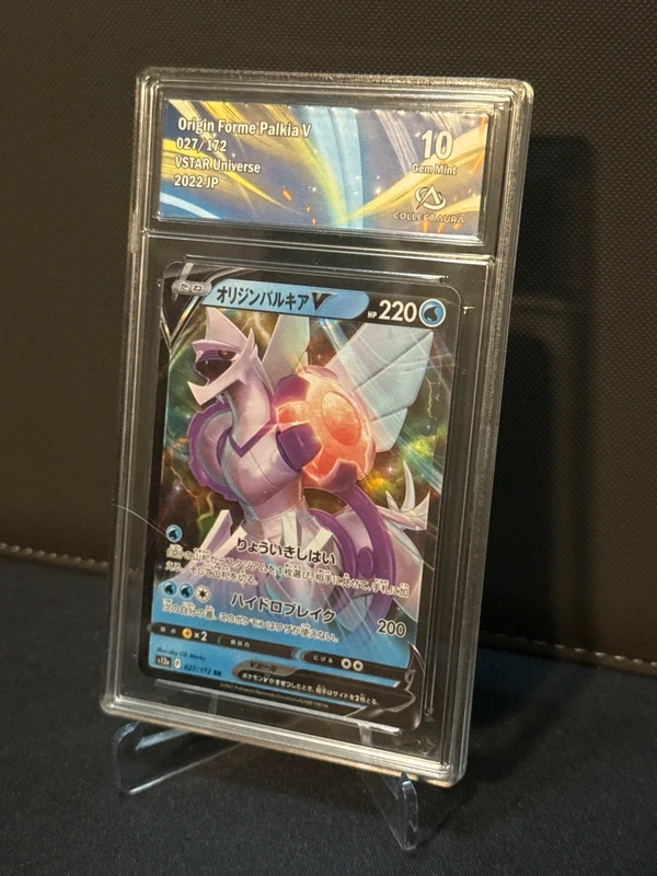 Palkia Originel V 027/172 – VSTAR Universe JP – Gradée 10 Collect’Aura