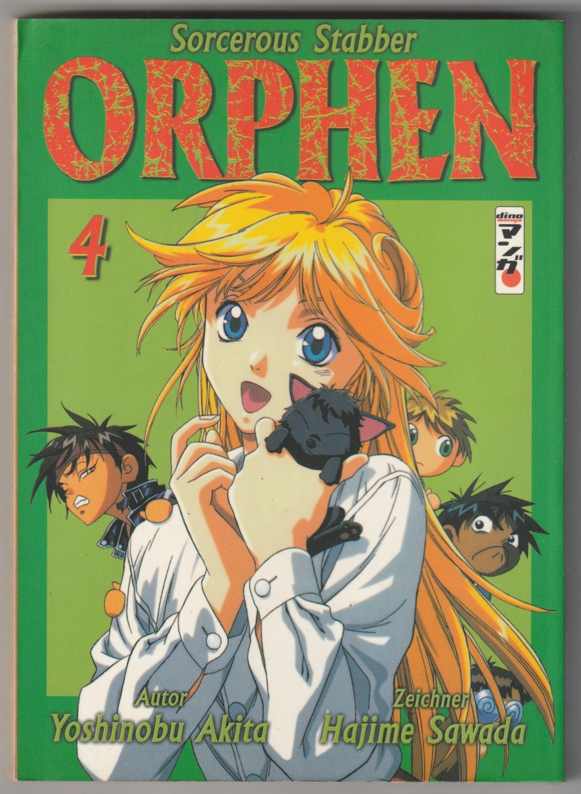 ✪ SORCEROUS STABBER ORPHEN #4, DINO 2000 MANGA TASCABILE Z1-