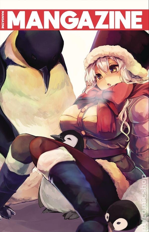 Mangazine Volume 4 Vol. 4 #2 VG 2018 immagine stock basso grado