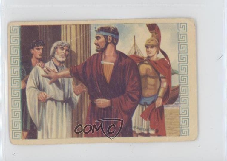 1962 Jenkki Hellas Merirosvo Gum Plato Suuri filosofi n... #3 1md