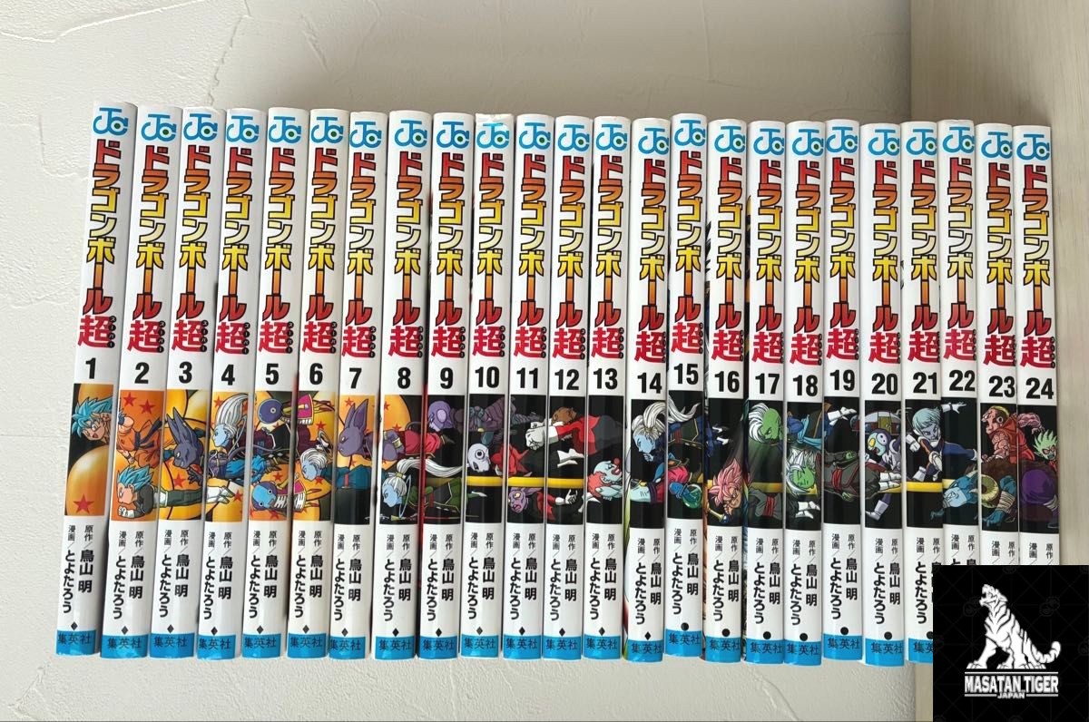 Dragon ball Super Vol.1-24 ultimo set manga fumetto lingua giapponese usato lotto F/S