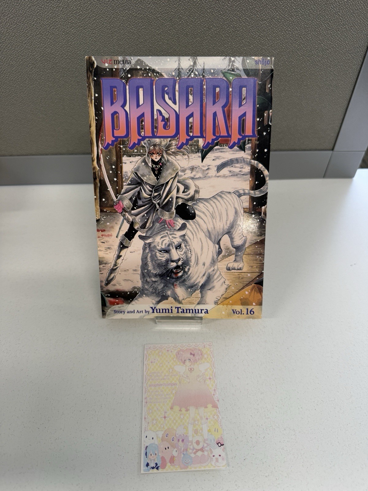 Basara Manga Volume 16 di Yumi Tamura pubblicato da Viz Media