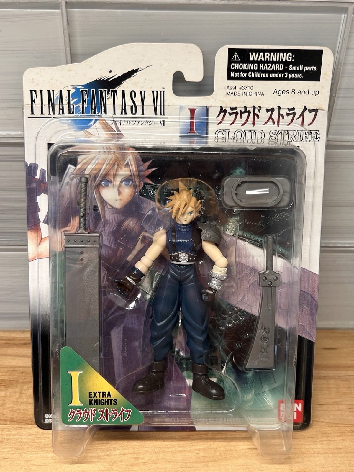 Final Fantasy VII Cloud Strife Extra Knight Bandai nuovo action figure box 1997