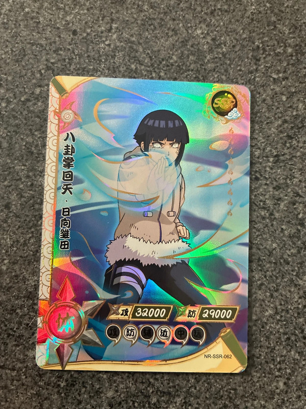 SSR 062