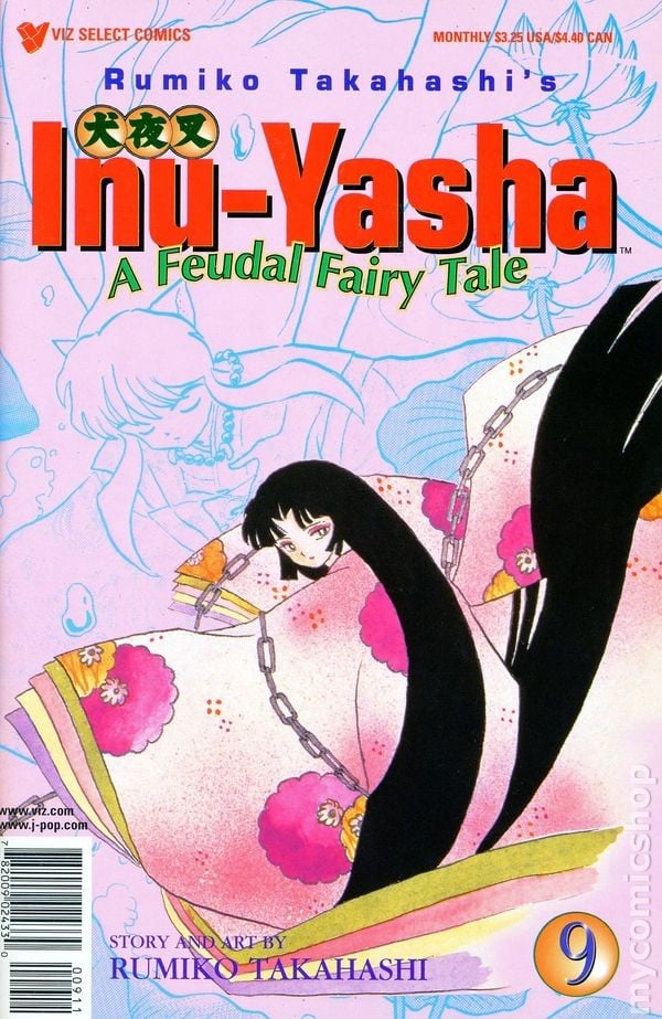 Inu-Yasha Parte 1 #9 FN 1997 Immagine Stock