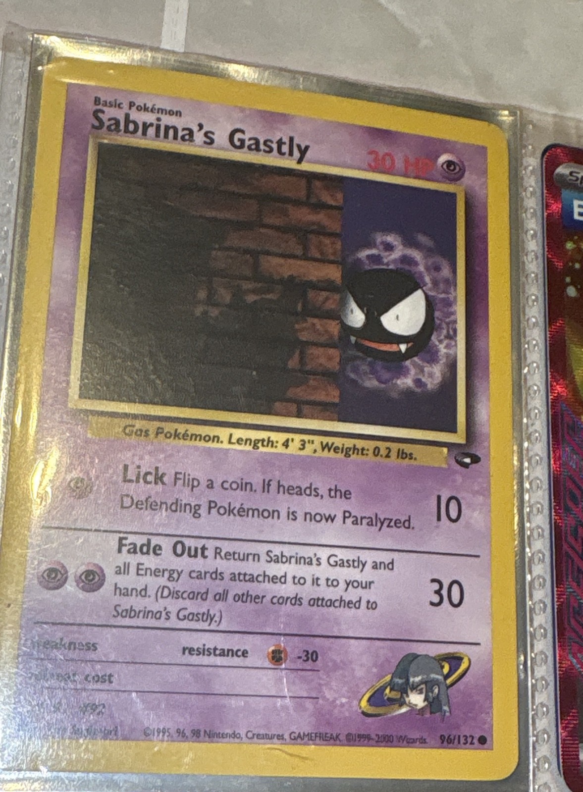 Sabrina's Gastly 96/132 Gym Challenge Regular
