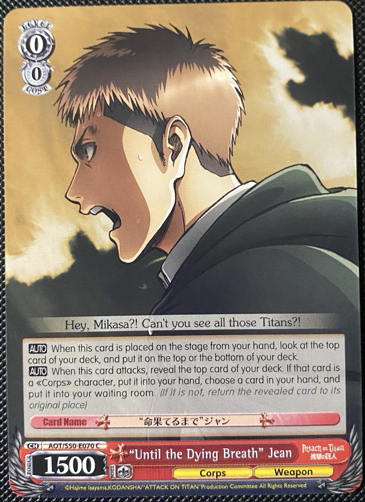 "Until The Dying Breath" Jean Attack on Titan Vol. 2 Regular NM Weiss Schwarz