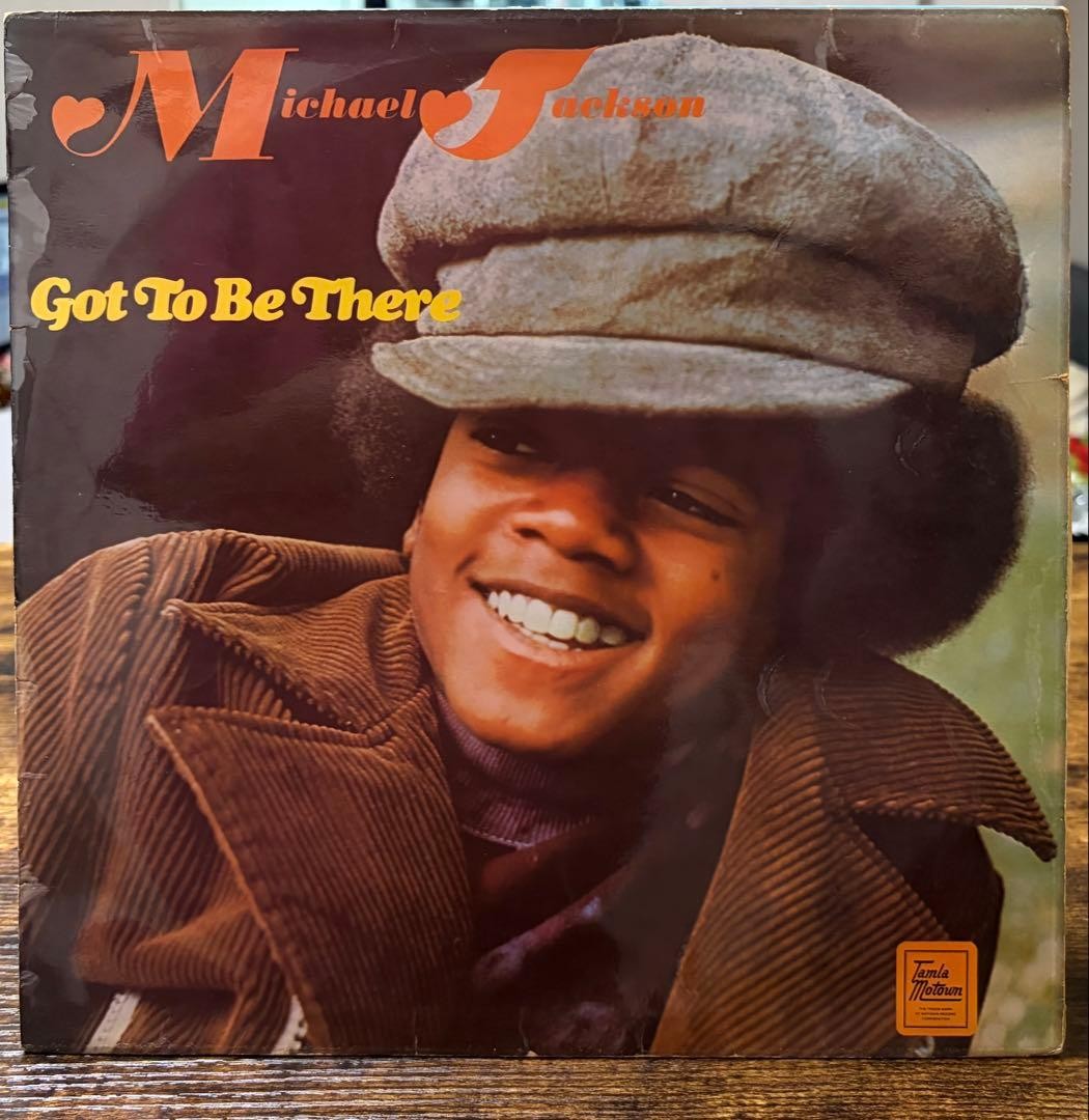 Michael Jackson Got To Be There LP Album - 1st Solo Debut, Vinyl NM/EX, Classic